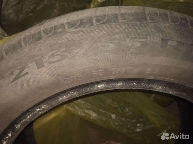 Pirelli Formula Energy 215/55 R17 68W