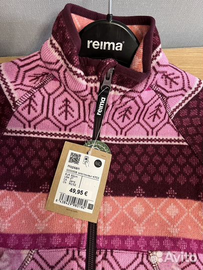 Кофта reima