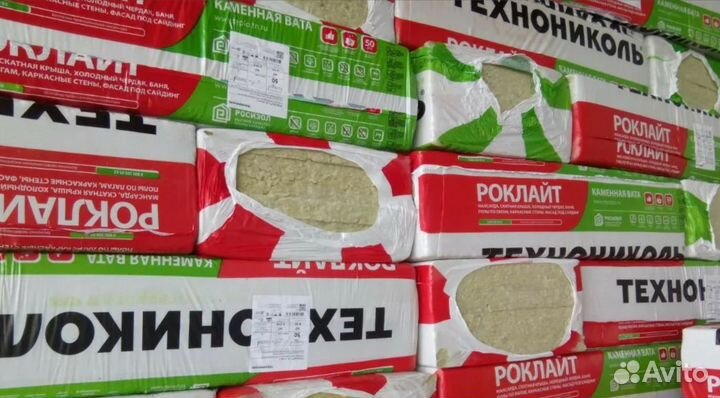Утеплитель Технониколь Роклайт