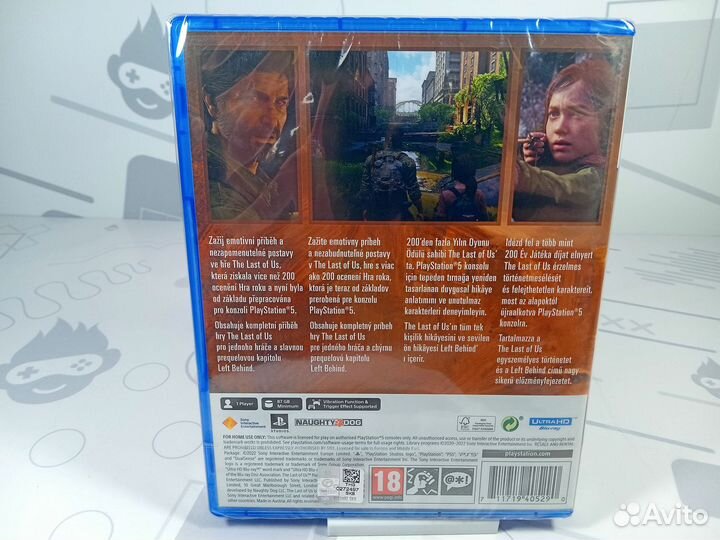 Диск для PS5 The Last Of Us Part I (2022) новый