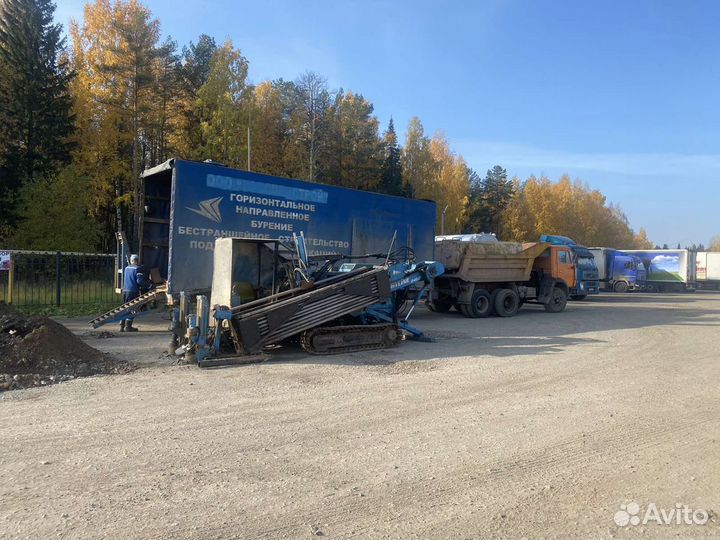 Горизонтально направленное бурение ГНБ от 10м