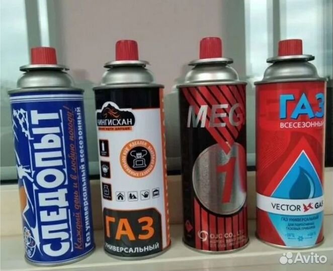 Обмен.Газовые балончики