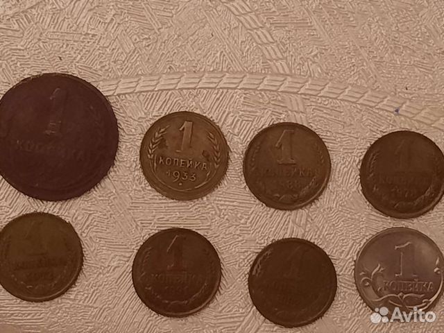 Монеты СССР