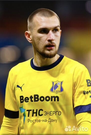 Игровые футболки фк Ростов