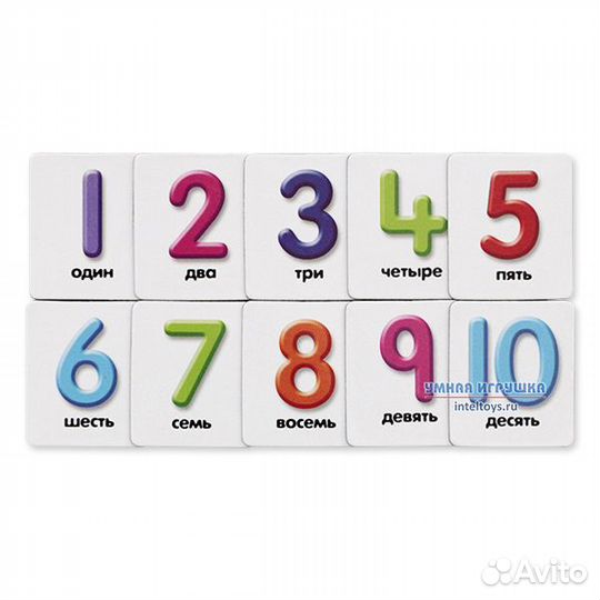 Счет Магнитная книга