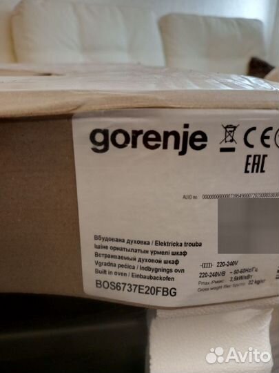 Духовой шкаф gorenje новый