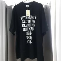 Футболка Vetements Translation