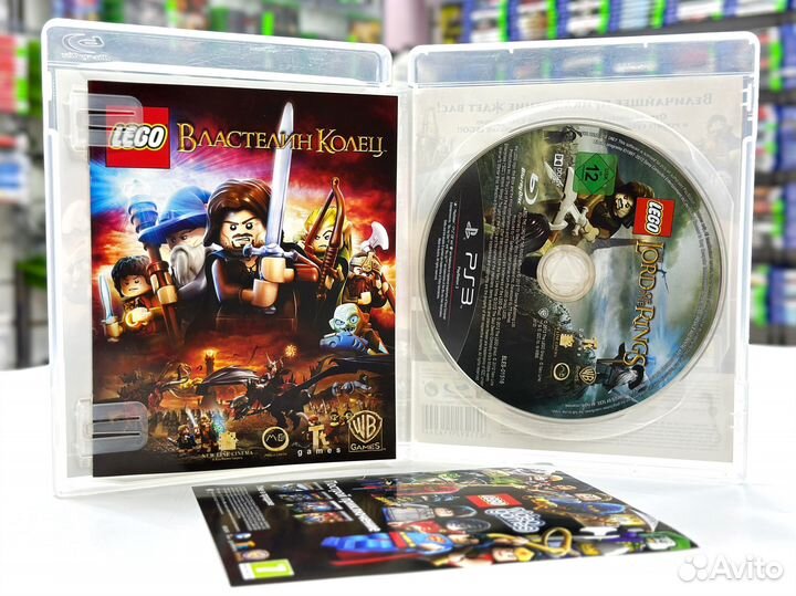 Lego Властелин колец (PS3) Б/У