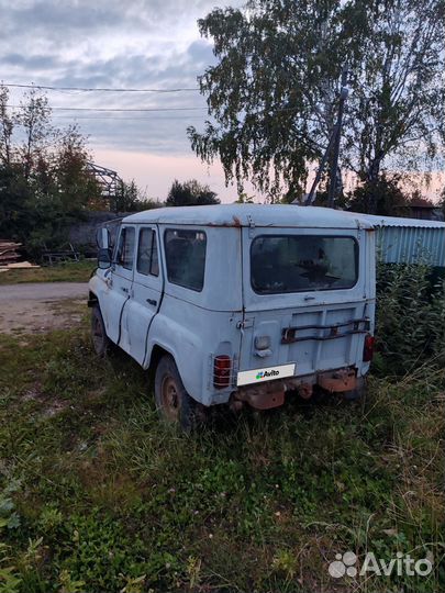 УАЗ 31514 2.4 МТ, 1997, 41 144 км