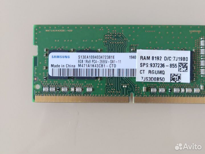 Оперативная память ddr4 16gb 2666