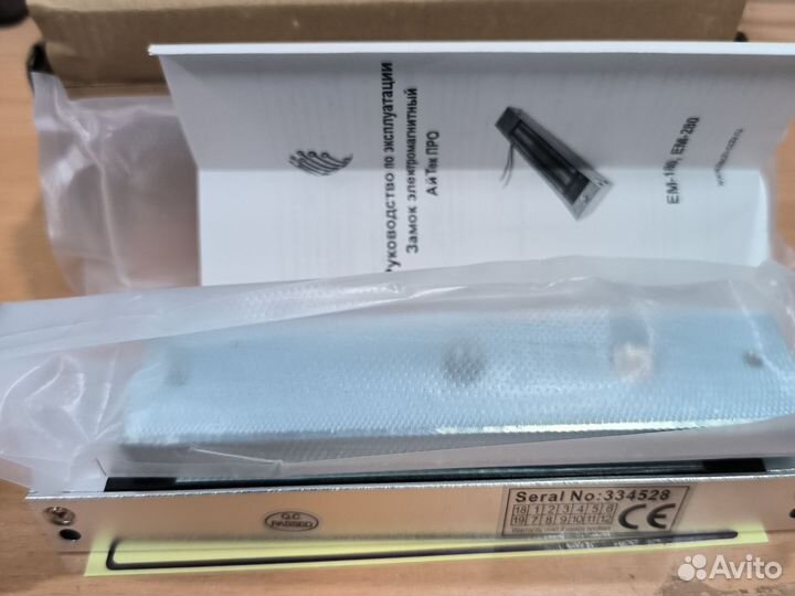 Электромагнитный замок EM-180