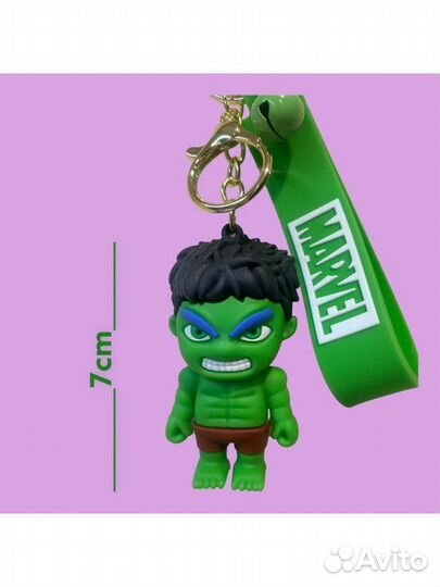 Брелок для ключей на рюкзак Халк marvel