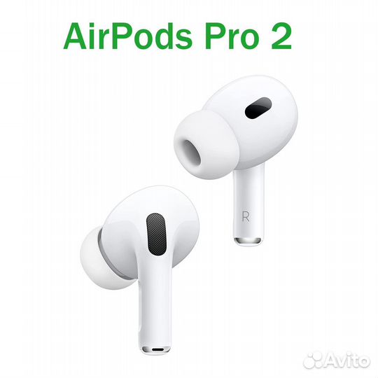 Наушники Apple AirPods Pro 2/оригинал
