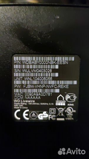 Электросетевой адаптер WD LiveWire HomePlug AV