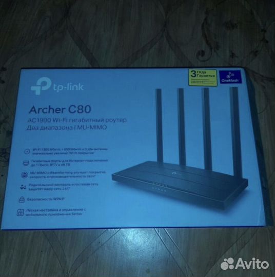 Wifi роутер tp link archer c80