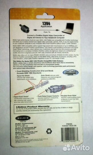 Samsung и Цифровой Кабель iEEE-1394 FireWire iLink