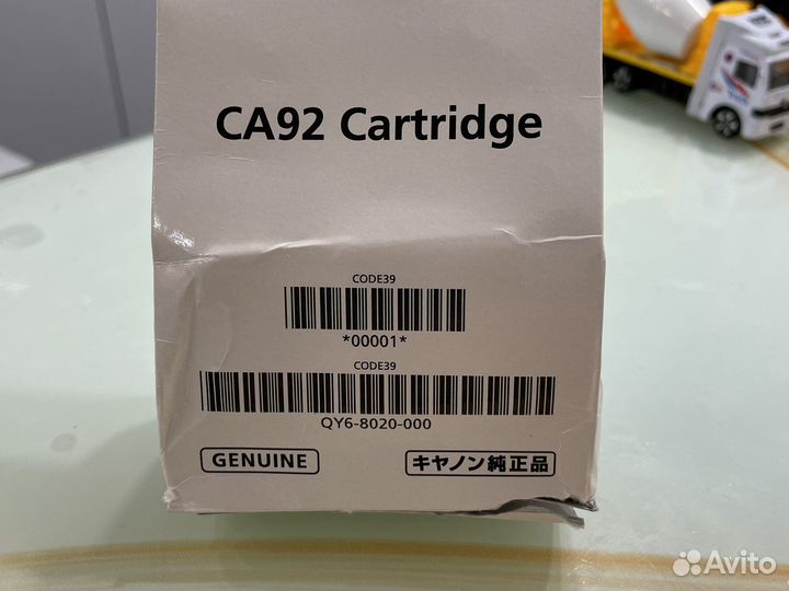 Картридж для принтера canon