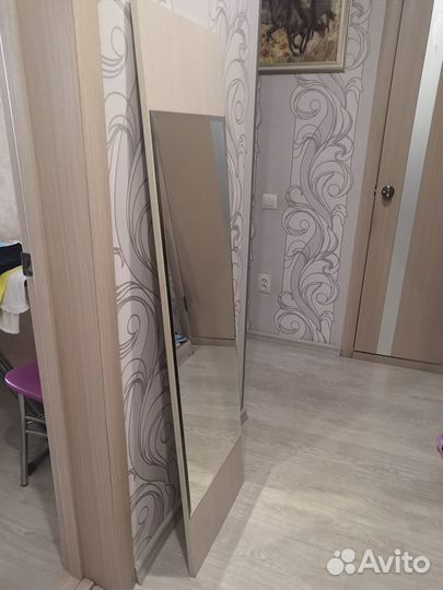 Продам зеркало