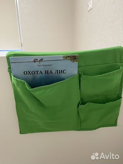 Органайзер для хранения вещей IKEA