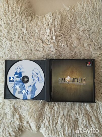 Final Fantasy IX (ntsc-J) PS1