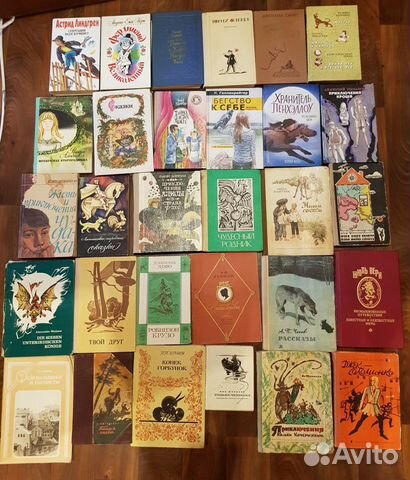 Детские книги СССР
