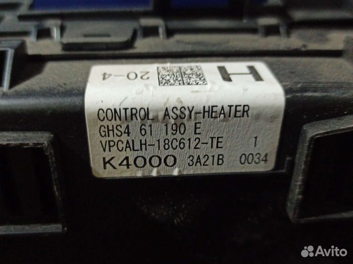 Блок управления Климатом Mazda 6 III GJ 2013-2016