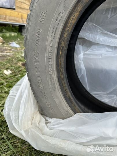 Nokian Tyres Nordman 7 205/60 R16