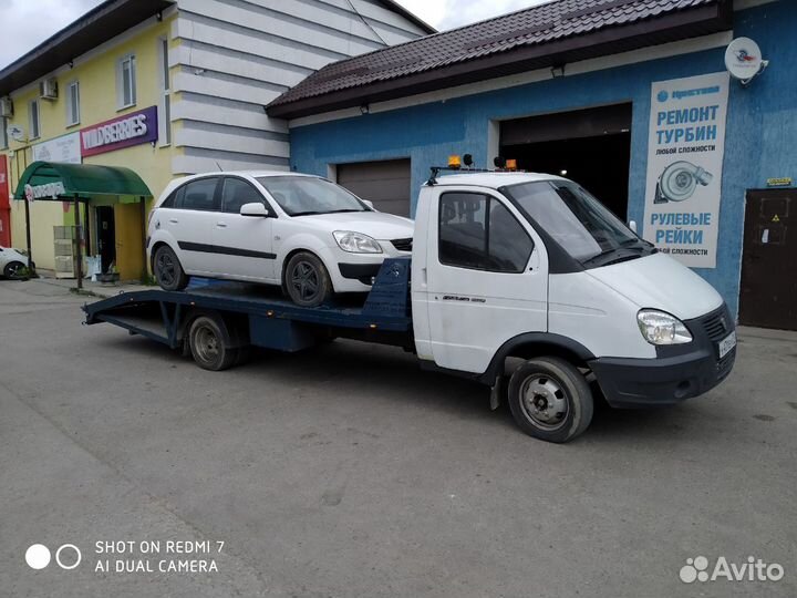 Аренда и услуги легкового эвакуатора, 2 т