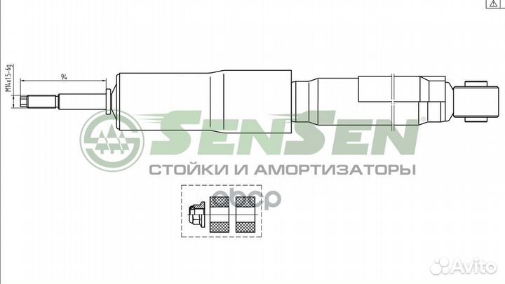 Амортизатор toyota land cruiser 100 4,2TD/4,7