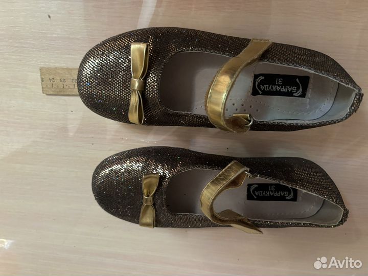 Туфли для девочки 31 размер