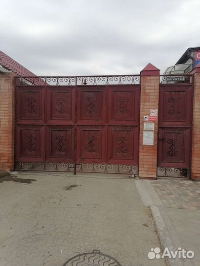 Ворота и калитка