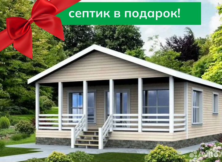 Каркасный дом 64 м²