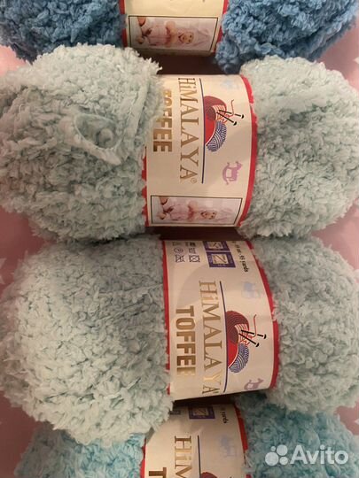 Пряжа himalaya toffee