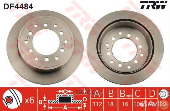 Диск тормозной зад. toyota land cruiser 70/90/120