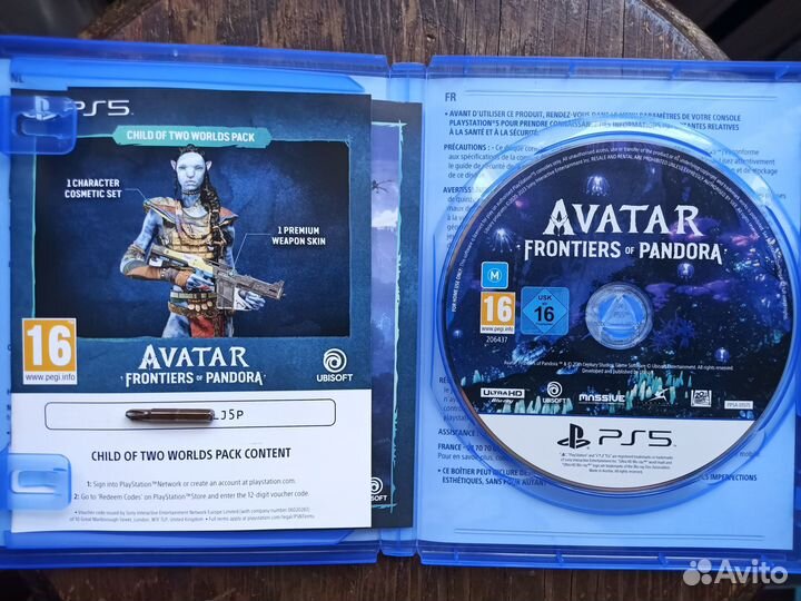 PS5 Avatar: Frontiers of Pandora