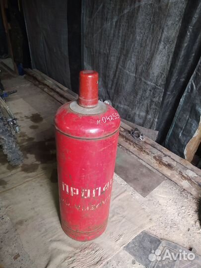 Газовый баллон 50л