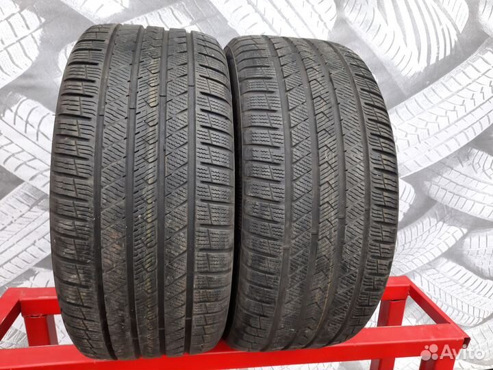 Vredestein QuaTrac 265/40 R21