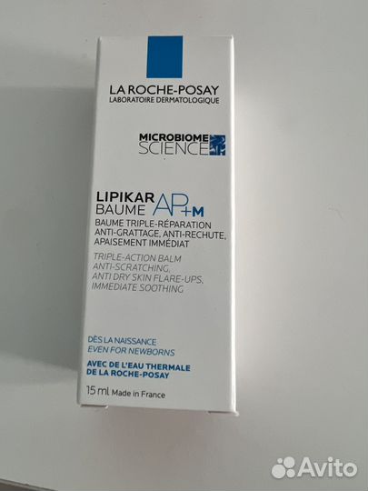 La Roche-Posay Lipikar AP+M