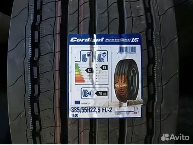 385/55R22.5 Cordiant professional FL-2