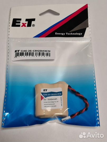 Батарея ET Gas-2S-CR123mxcn