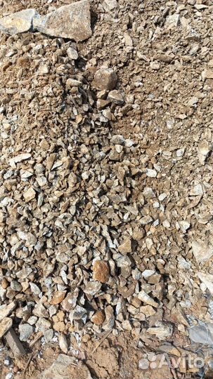 Привезу грунт скальник чернозем Отсыпка участка