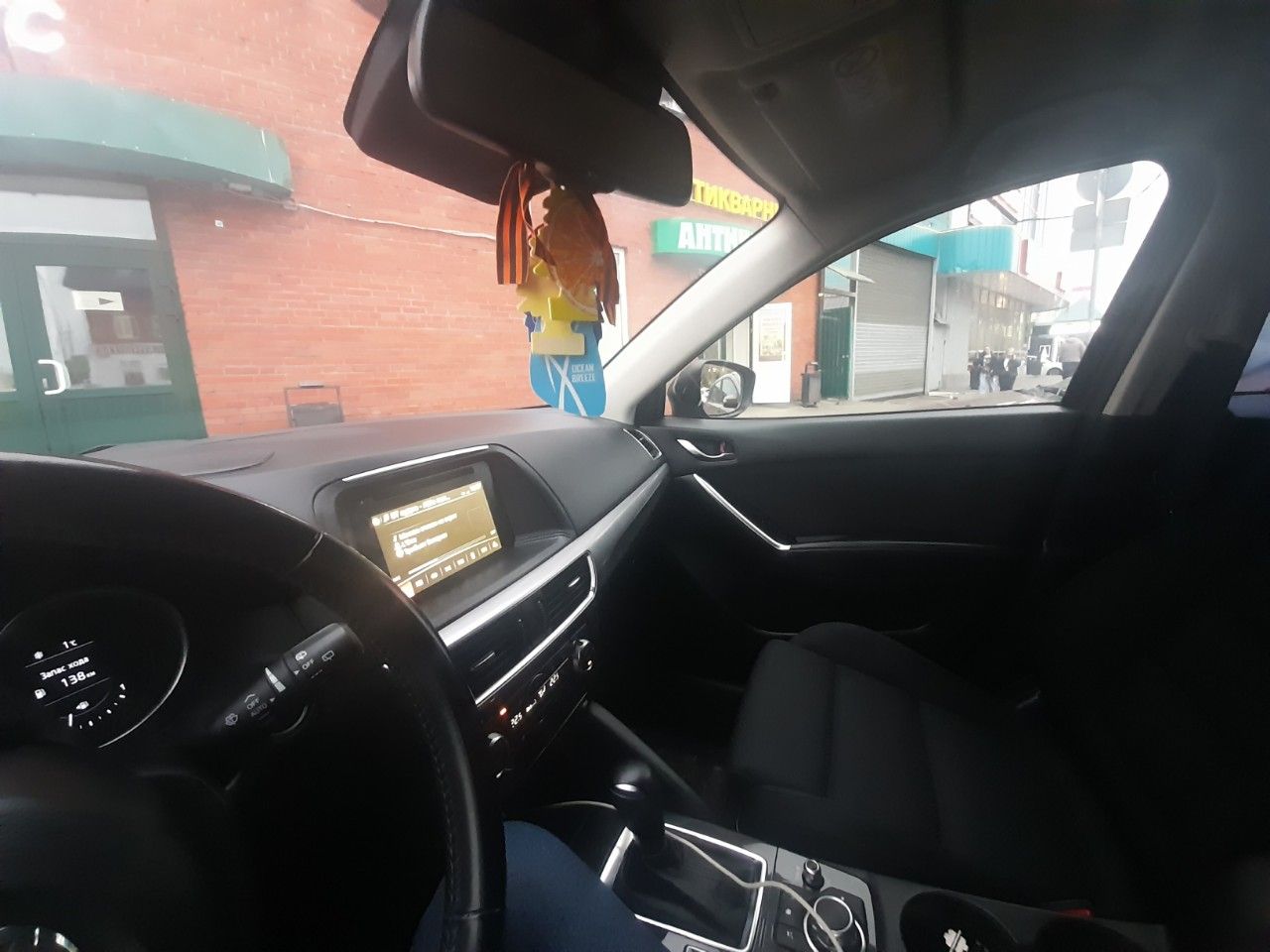 Mazda CX-5: фото владельца