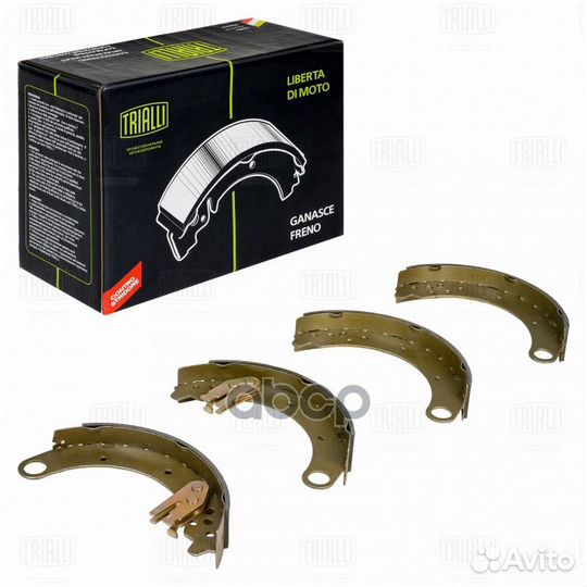 Колодки торм. для а/м УАЗ 3163 Patriot (16) (Р