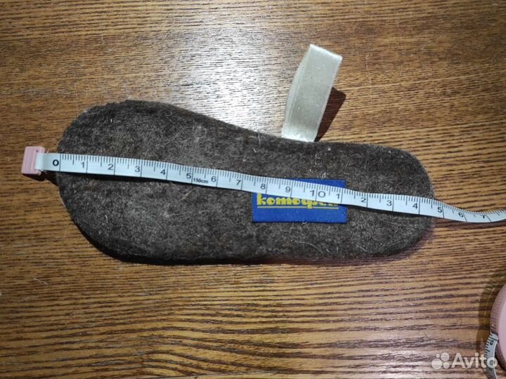 Валенки котофей 22 размер 14 см стелька