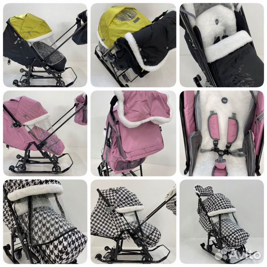 Санки коляска новые