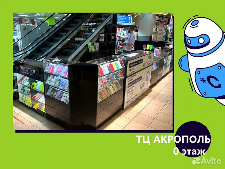 Батареи на Samsung. Установка. Гарантия