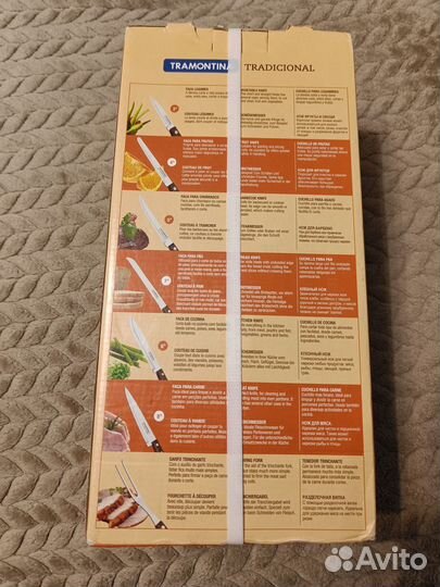 Набор ножей Tramontina 8шт. с подставкой