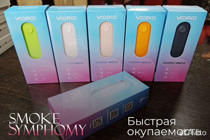 Smoke Symphony: Табачные мелодии бизнеса