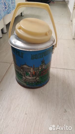 Термос СССР