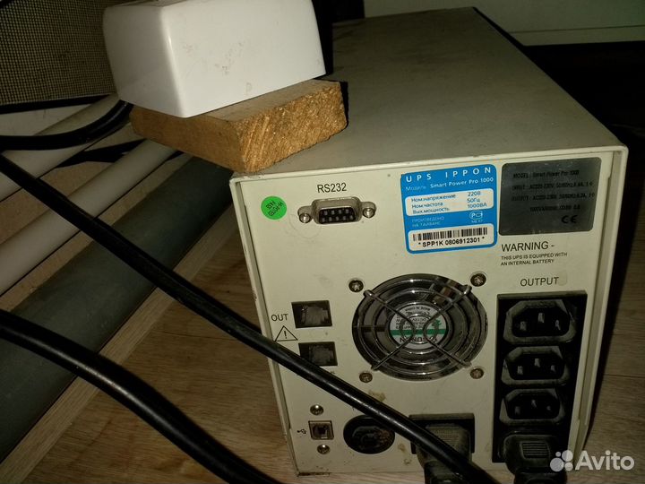 Ибп ippon smart power pro 1000